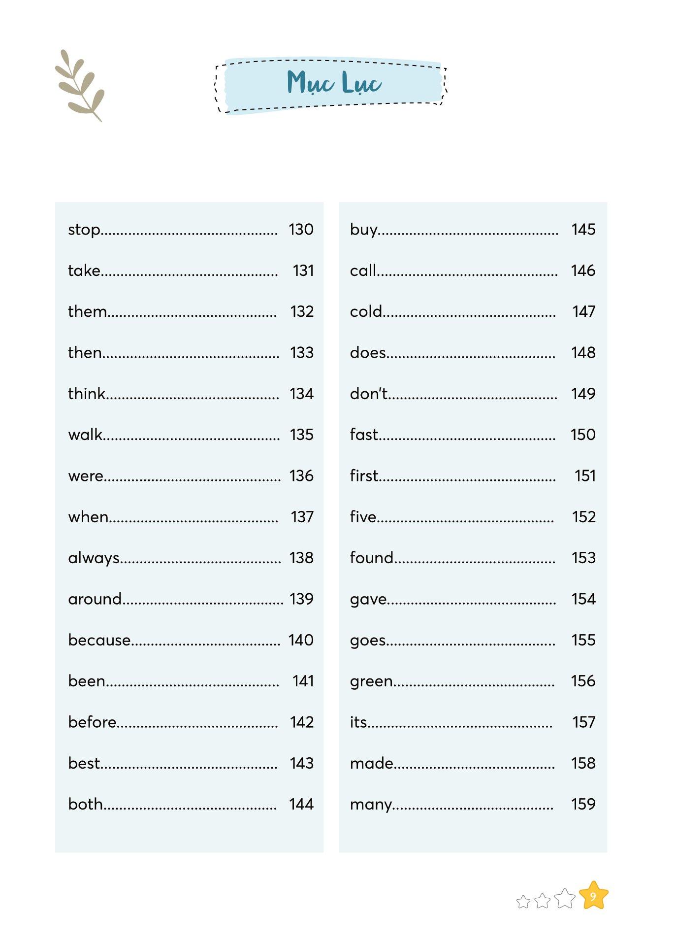 300 First Sight Words For Kids - 1