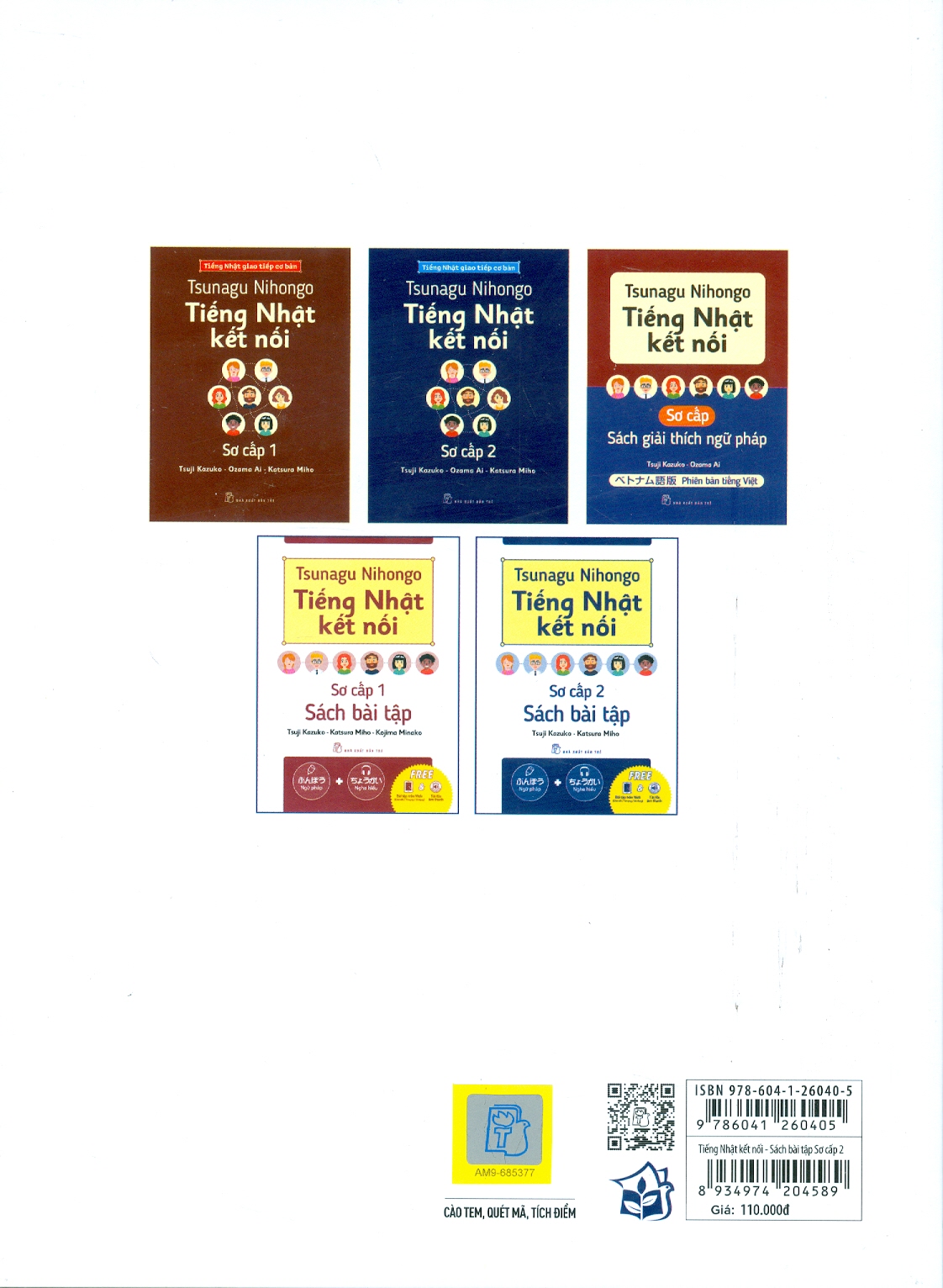 Tsunagu Nihongo Tiếng Nhật Kết Nối - Sơ Cấp 2, Sách Bài Tập - Tsuji Azuko, Katsura Miho