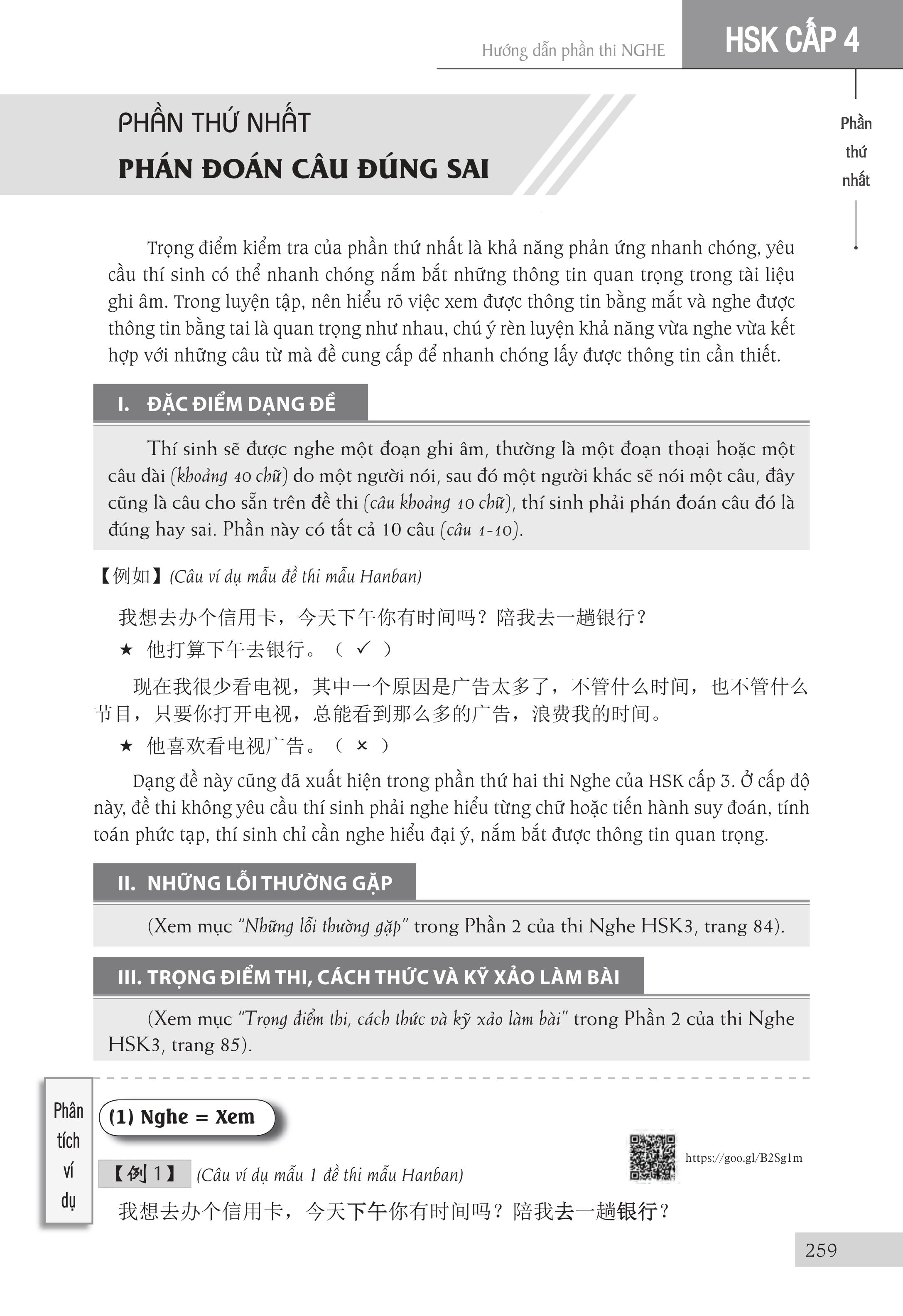 Combo 2 sách: Từ điển chủ điểm Hán Việt chuyên ngành + Luyện thi HSK cấp tốc - Cấp 3+4 (kèm CD) +DVD