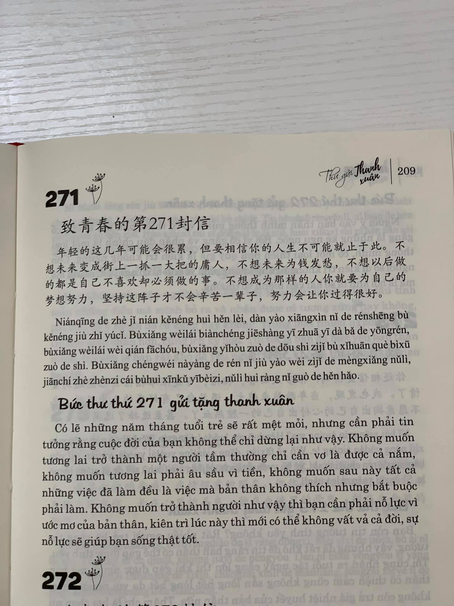 Sách- Combo gửi tôi thời Thanh Xuân song ngữ Trung việt có phiên âm MP3 nghe + Du lịch Việt Nam Ẩm thực và cảnh điểm (in màu, có audio nghe, giấy ảnh c2) có audio nghe+DVD tài liệu