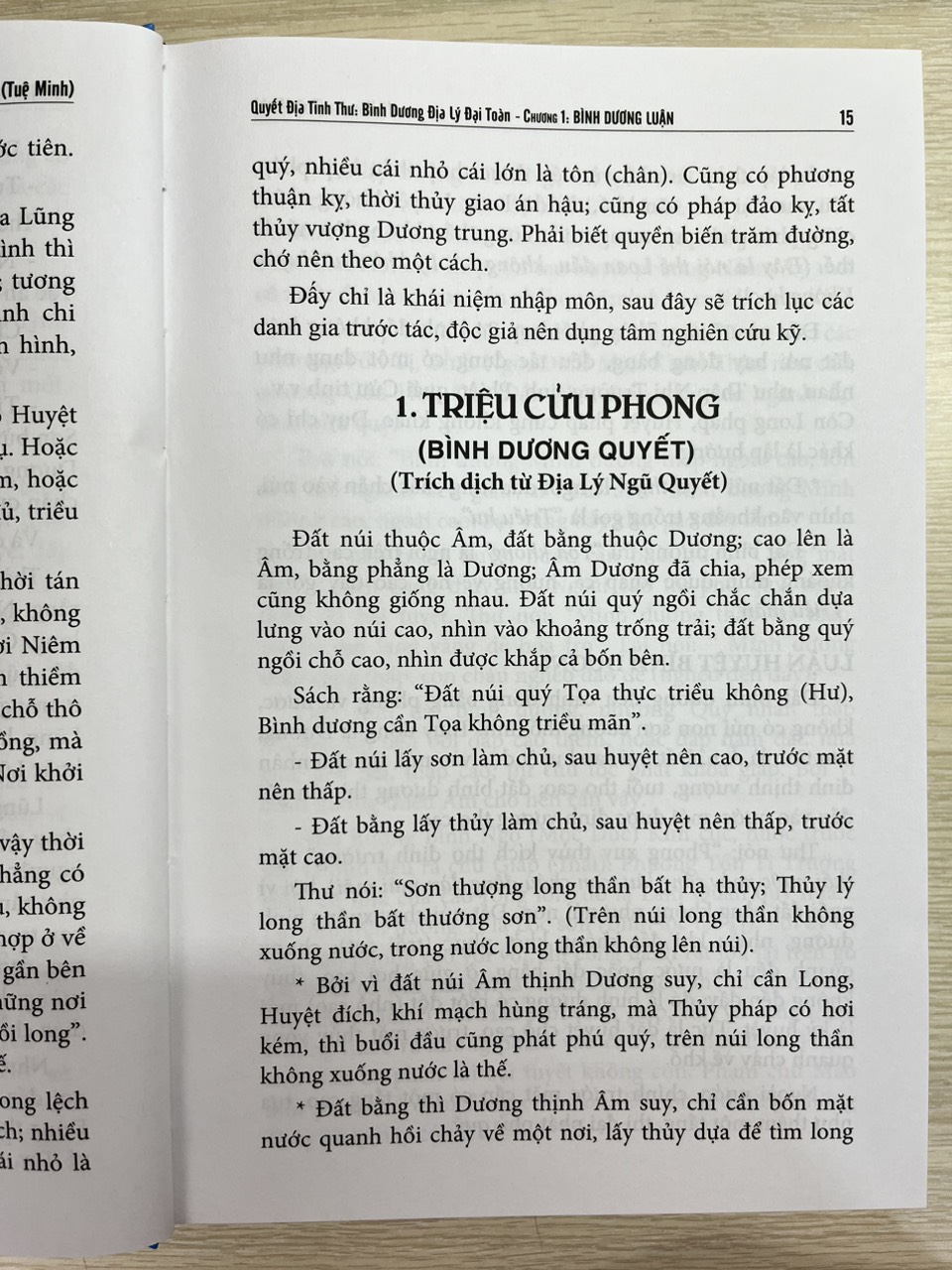 Sách - Quyết Địa Tinh Thư - Dương Trạch Tổng Luận