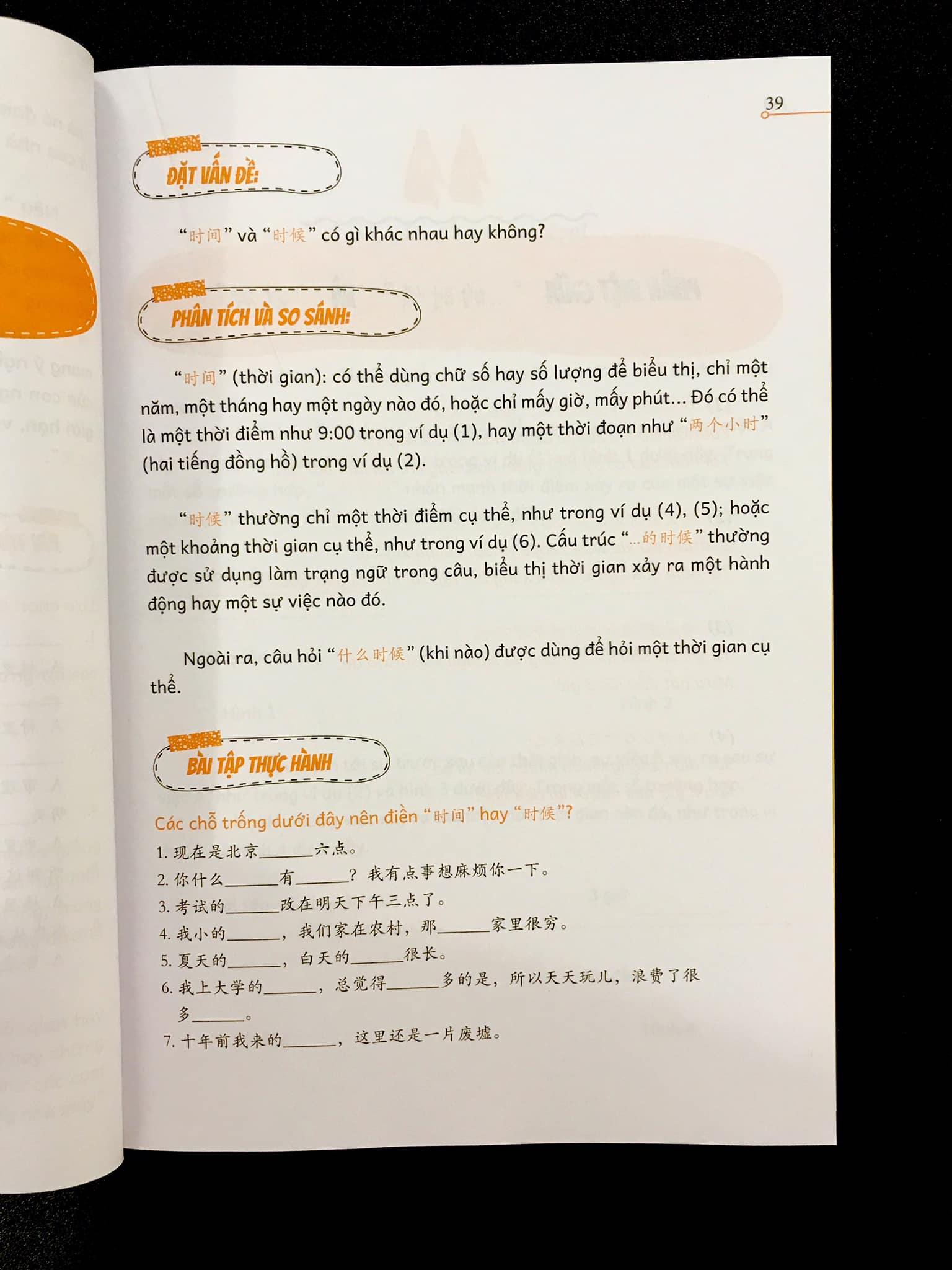 Sách - Combo: Phân biệt và giải thích các điểm ngữ pháp Tiếng Trung hay sử dụng sai Tập 1+ Bài tập luyện dịch tiếng Trung ứng dụng (Sơ -Trung cấp, Giao tiếp HSK có mp3 nghe, có đáp án)+DVD tài liệu