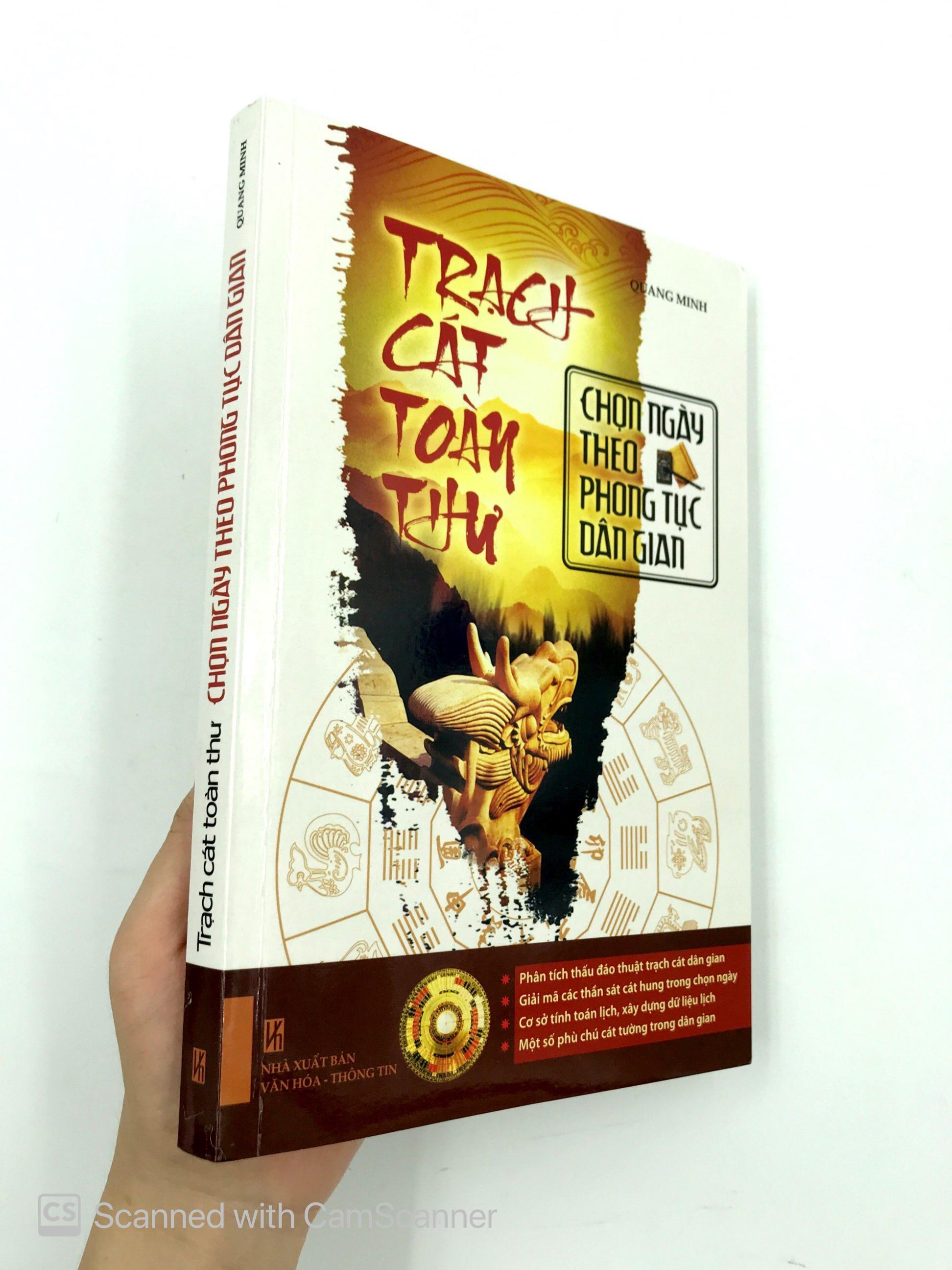 Trạch Cát Toàn Thư