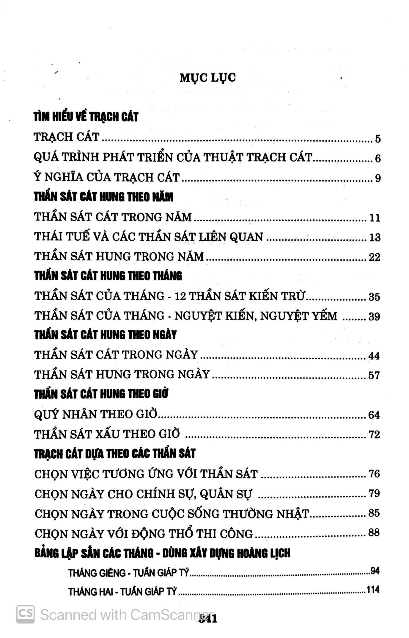 Trạch Cát Toàn Thư