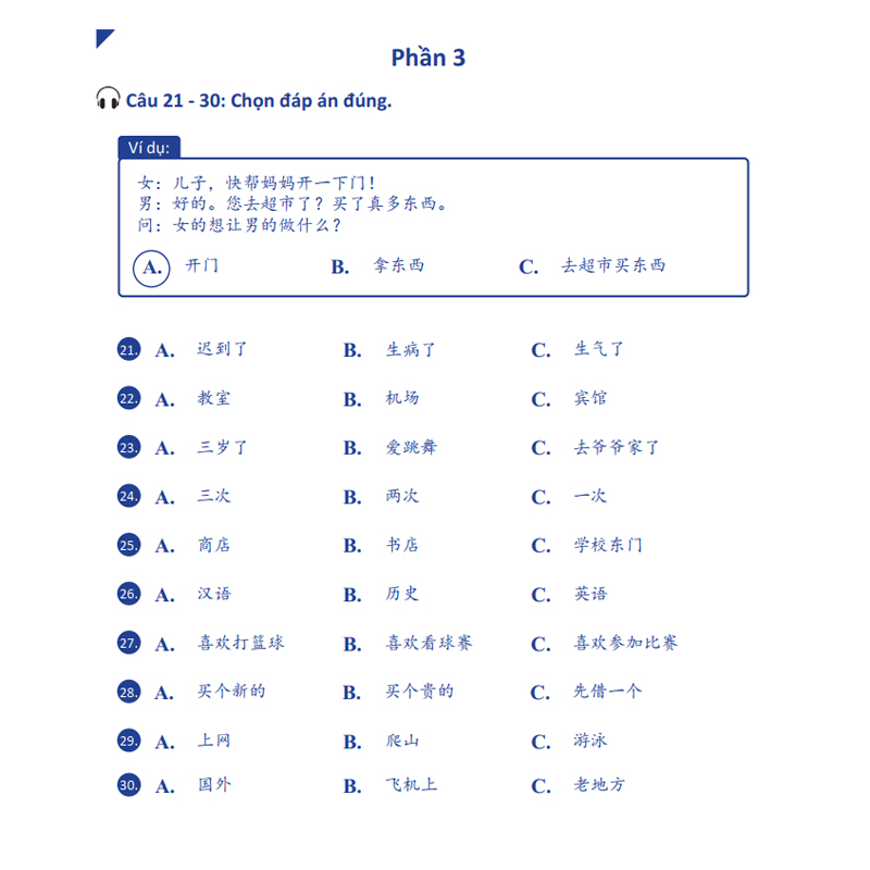 Sách - Giáo Trình Chinh Phục HSK 3 và HSK 4 - Luyện Thi HSK/HSKK - (Bài tập - Đáp án - Giải thích) - Phạm Dương Châu