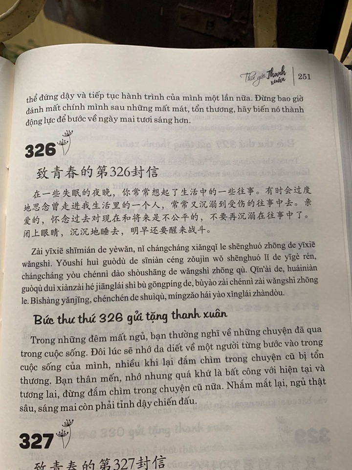 Combo 2 sách Luyện giải đề thi HSK cấp 5 có mp3 nghe + Gởi tôi thời thanh xuân song ngữ Trung việt có phiên âm có mp3 nghe +DVD tài liệu
