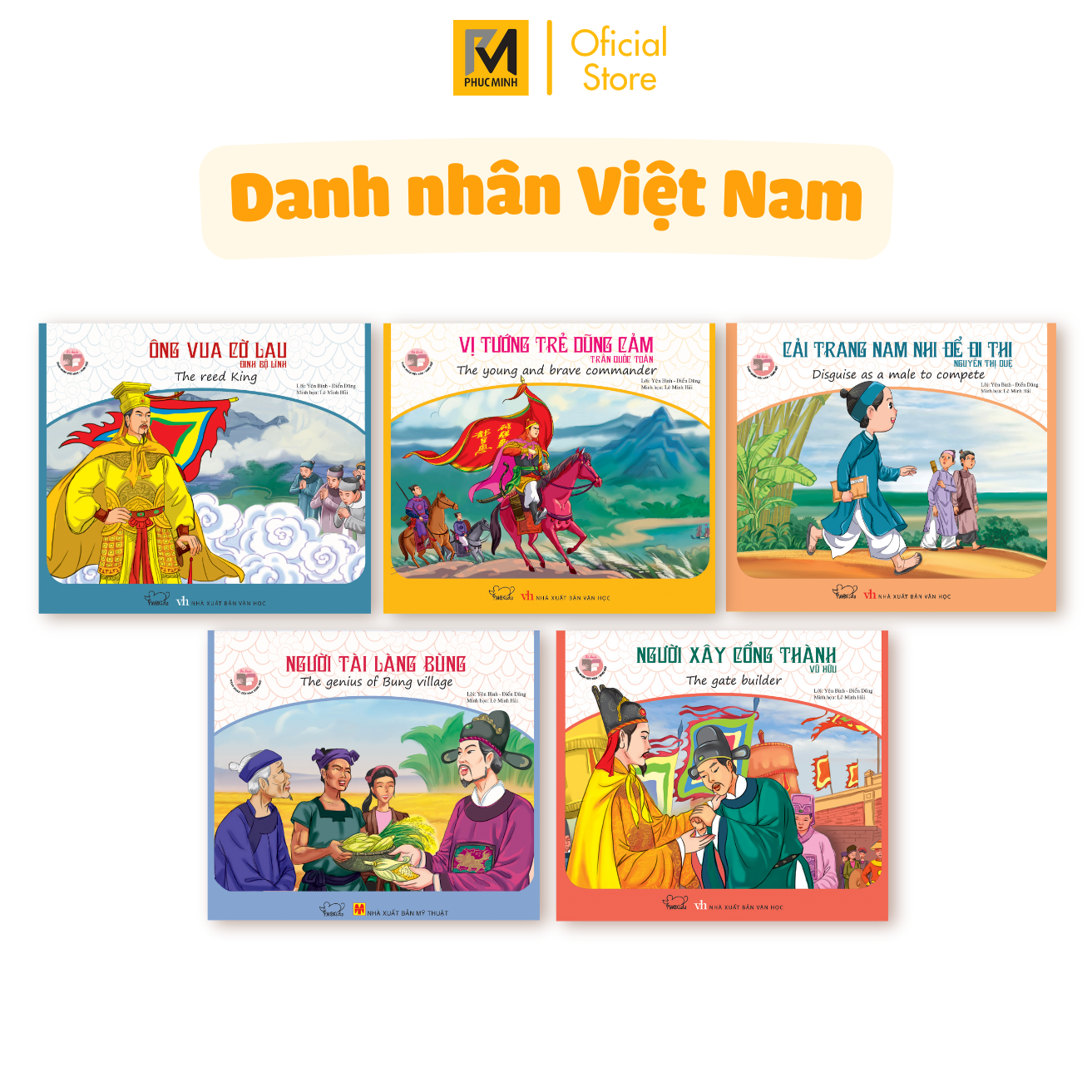 Người Xây Cổng Thành - The Gate Builder