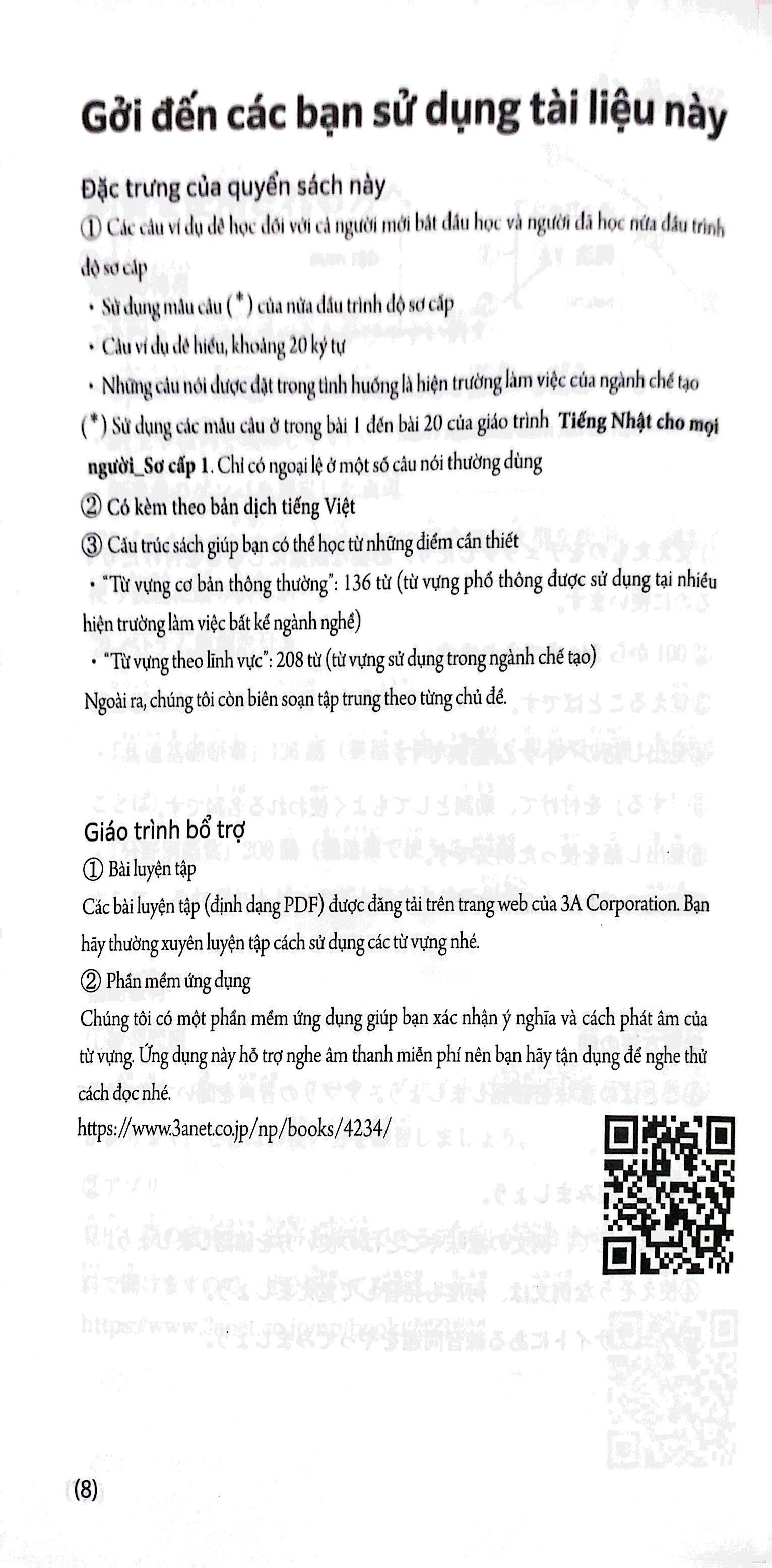 Tiếng Nhật Tại Hiện Trường Làm Việc - Số Tay Từ Vựng Ngành Chế Tạo