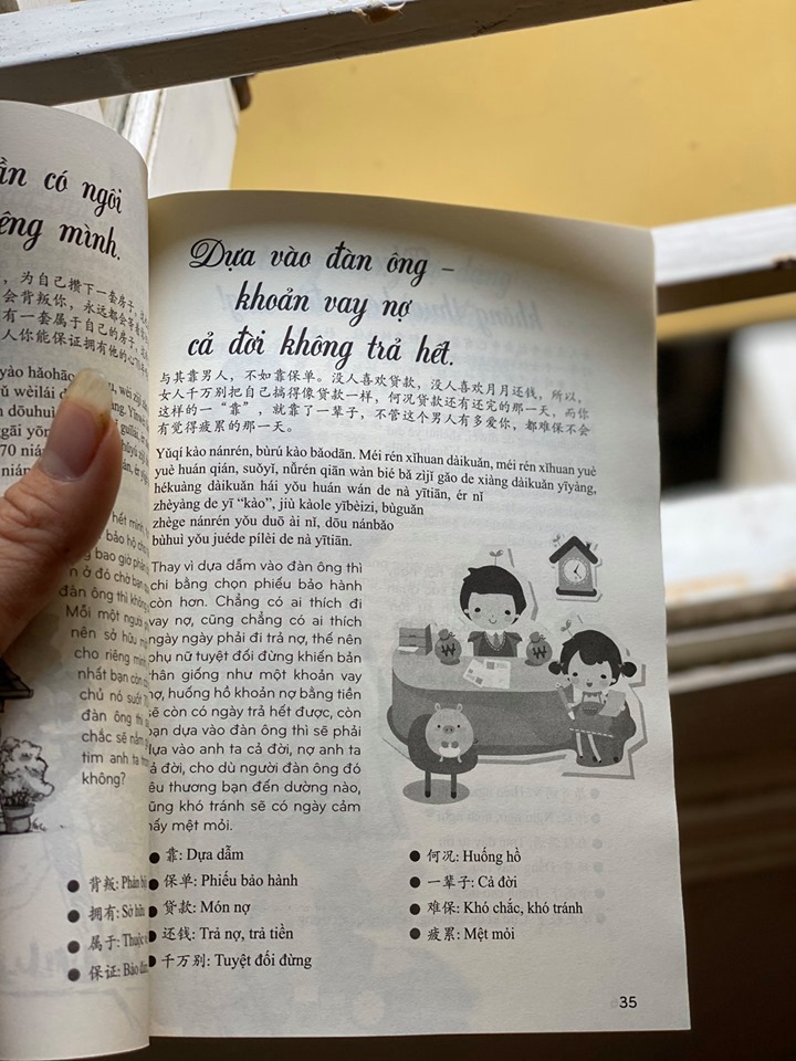 Combo 2 sách 999 bức thư viết cho chính mình song ngữ Trung việt có phiên âm+101 Thông Điệp Thay Đổi Cuộc Đời Phụ Nữ+DVD tài liệu