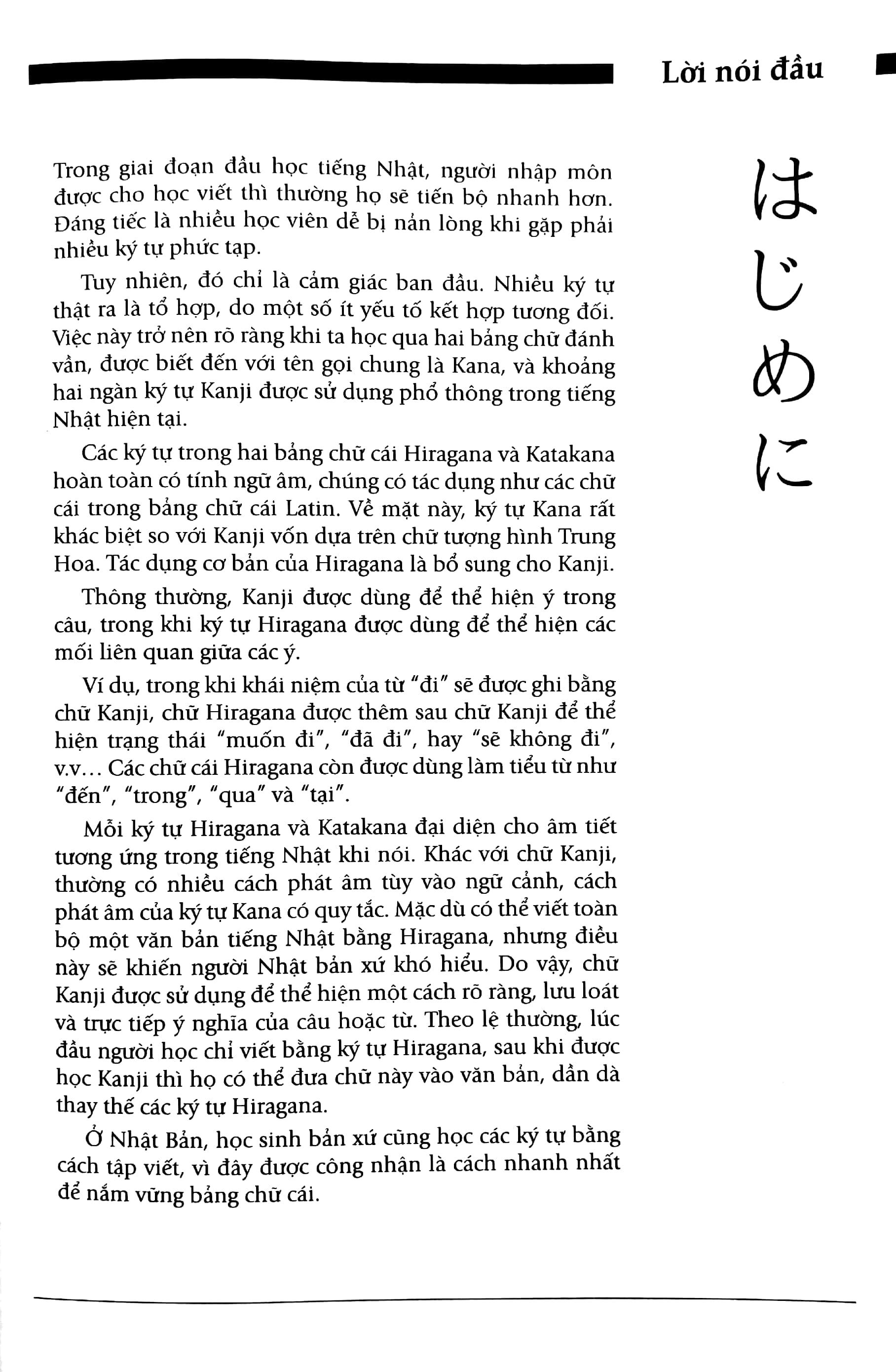 Tự Học Viết Tiếng Nhật Căn Bản Hiragana (Tái Bản)