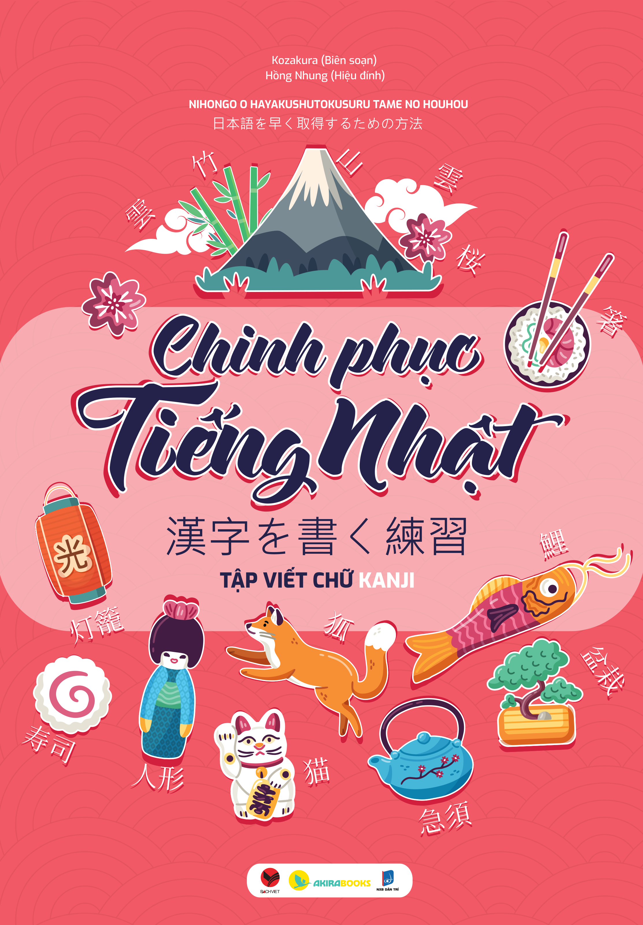 Chinh Phục Tiếng Nhật – Tập Viết Chữ Kanji