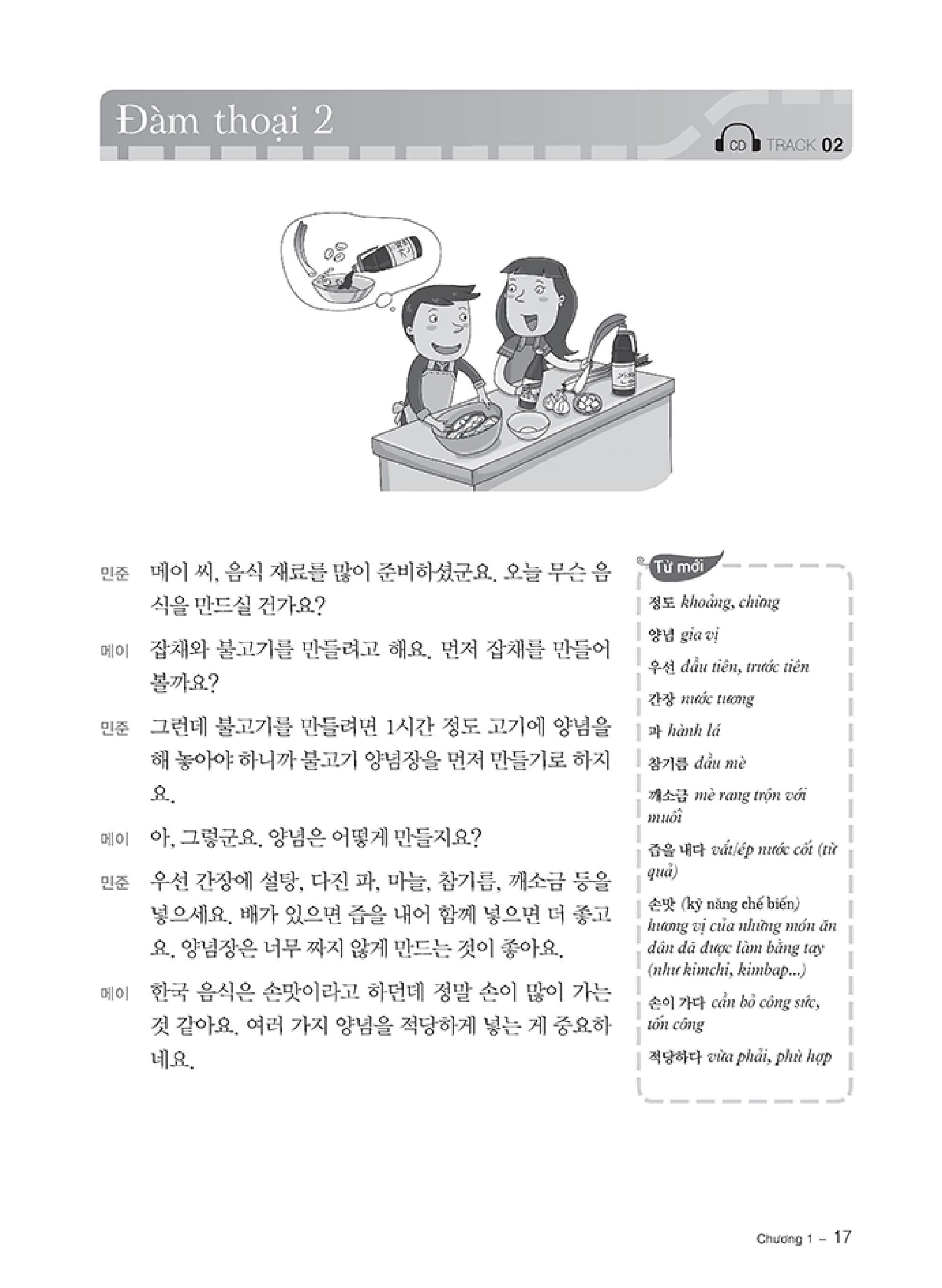 Tiếng Hàn Thực Hành (Tập 3) - Trình Độ Trung Cấp - Bài Học (Kèm file MP3)