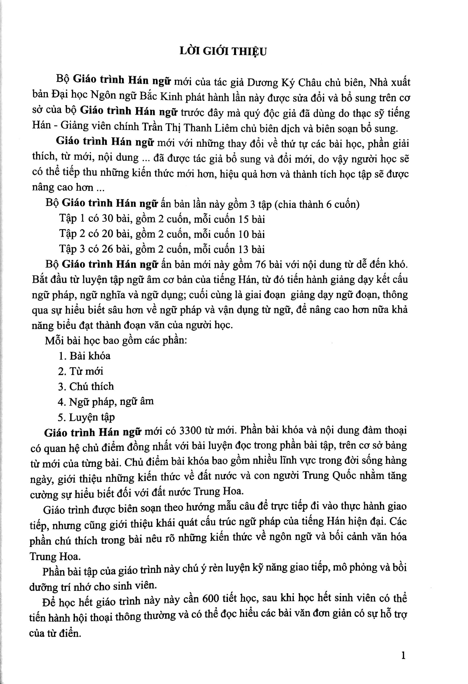 Giáo Trình Hán Ngữ 1 - Tập 1 - Quyển Thượng Phiên Bản Mới