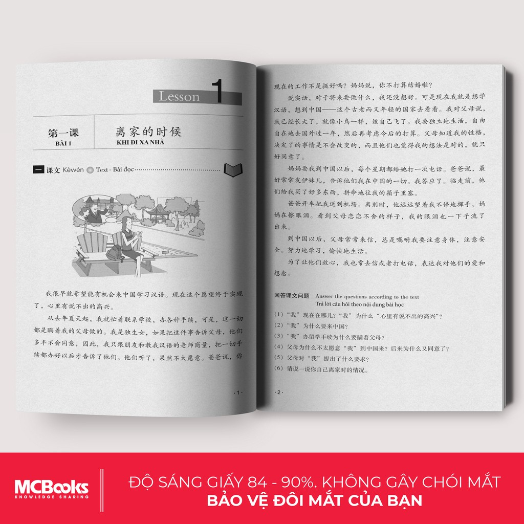 Sách - Giáo Trình Hán Ngữ 5 Tập 3 Quyển Thượng - Dành Cho Người Học Nâng Cao