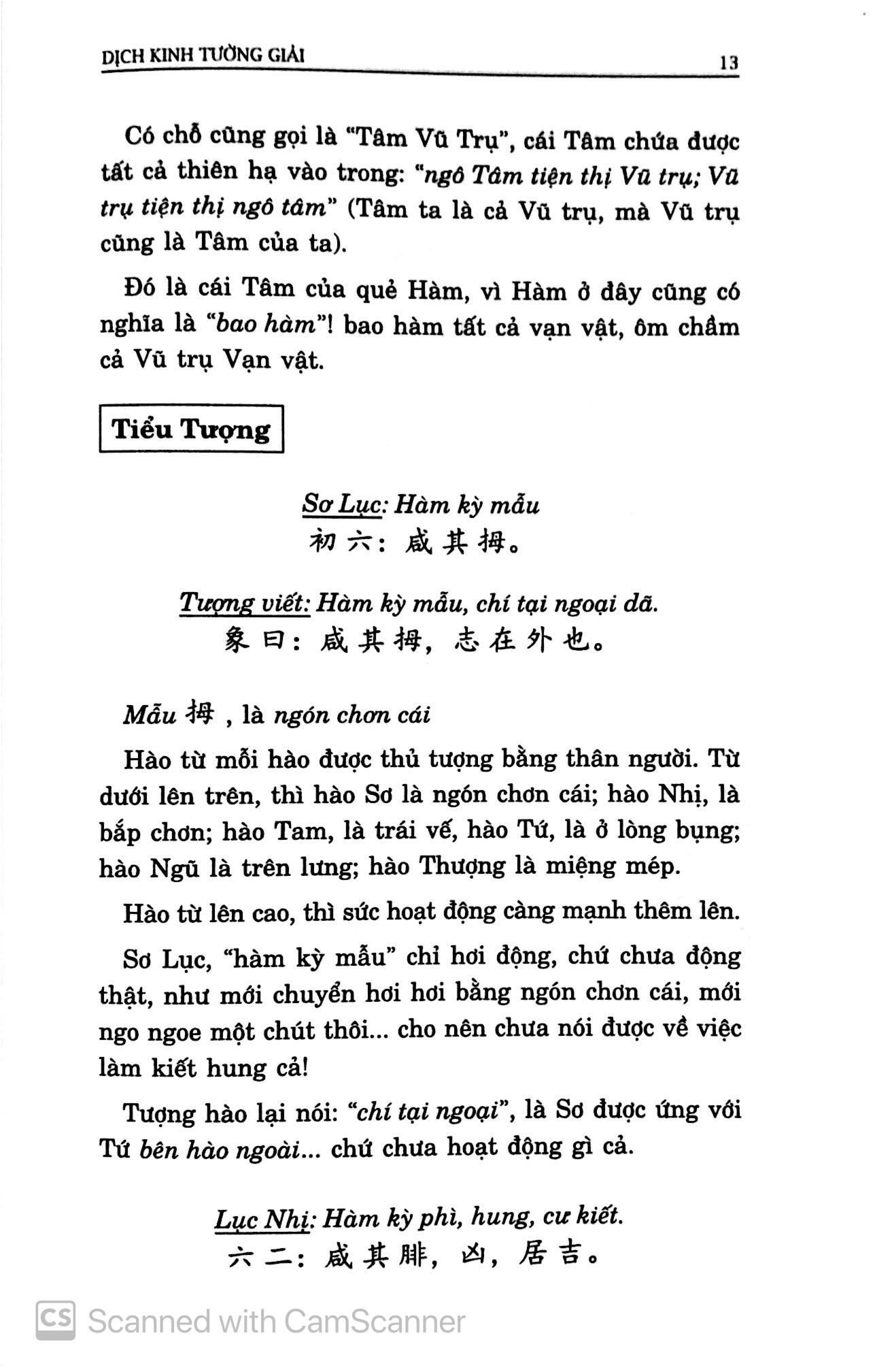 Dịch Kinh Tường Giải (Di Cảo): Quyển Hạ (Tái Bản)