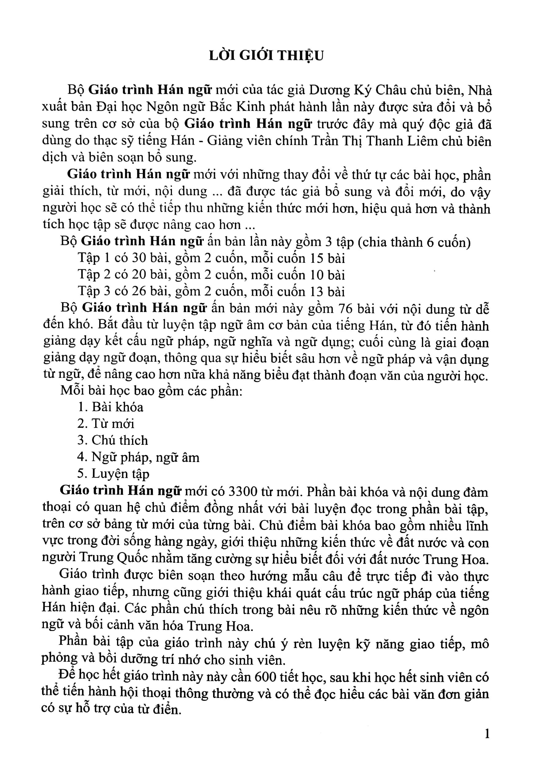 Giáo Trình Hán Ngữ - Tập 2 - Quyển Hạ 4 (Phiên Bản Mới App)