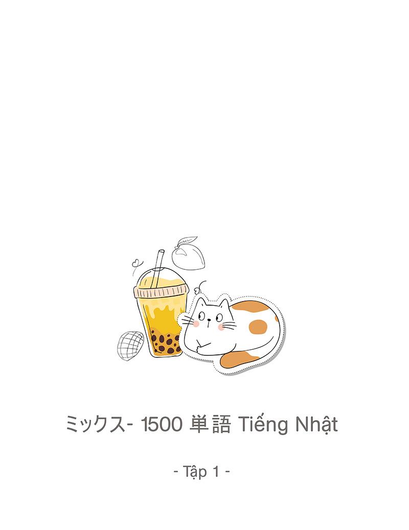 Hút Trọn 1500 Từ Vựng Tiếng Nhật 1