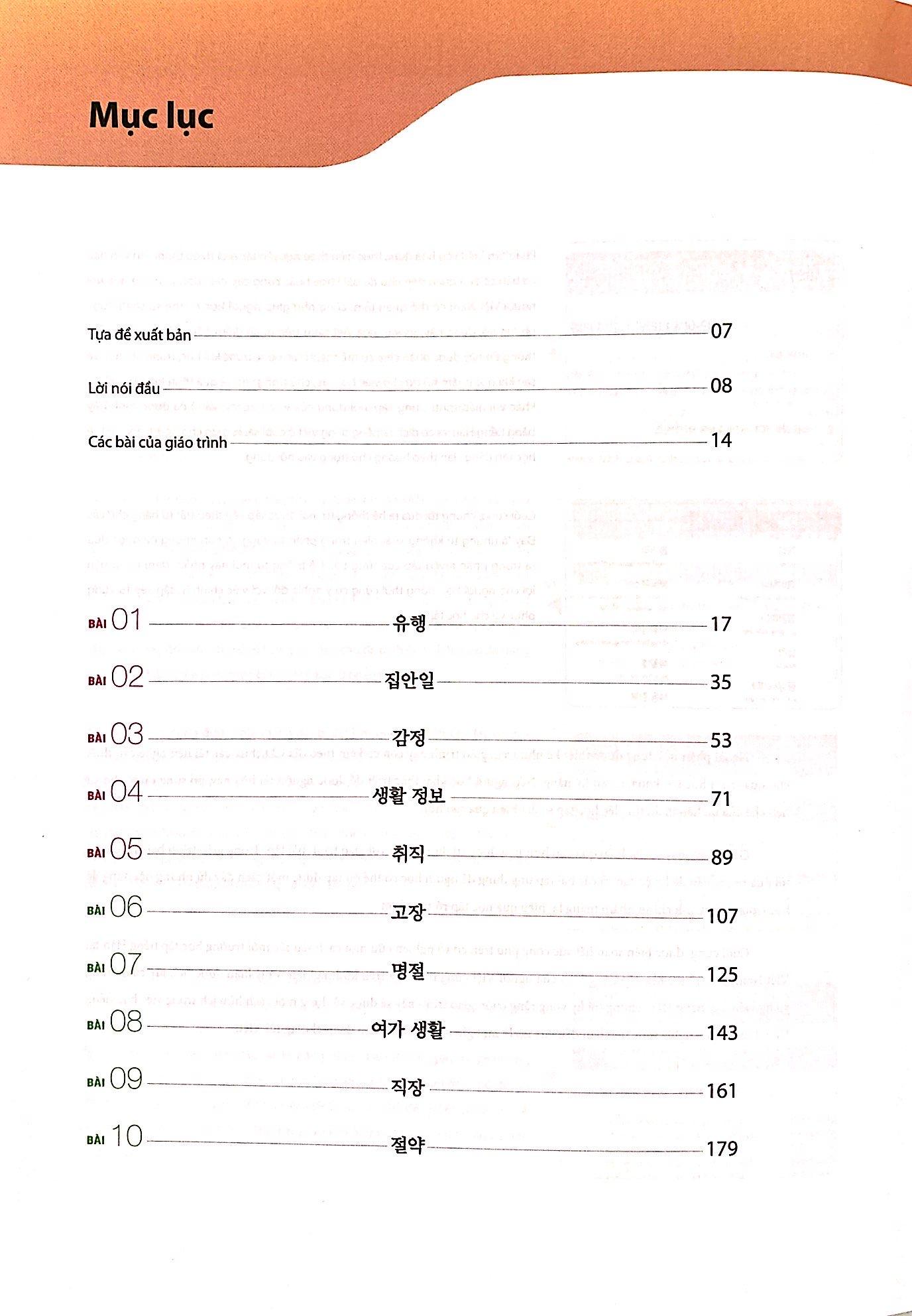 Tiếng Hàn Tổng Hợp Trung Cấp 4 (Phiên Bản Mới – In Màu)