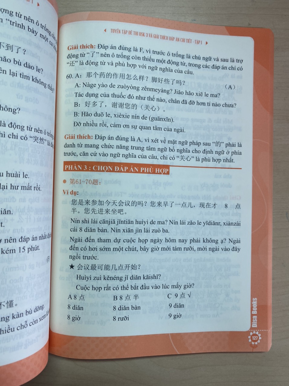 Combo 2 sách Bộ đề tuyển tập đề thi năng lực Hán Ngữ HSK 3 và đáp án giải thích chi tiết + DVD tài liệu