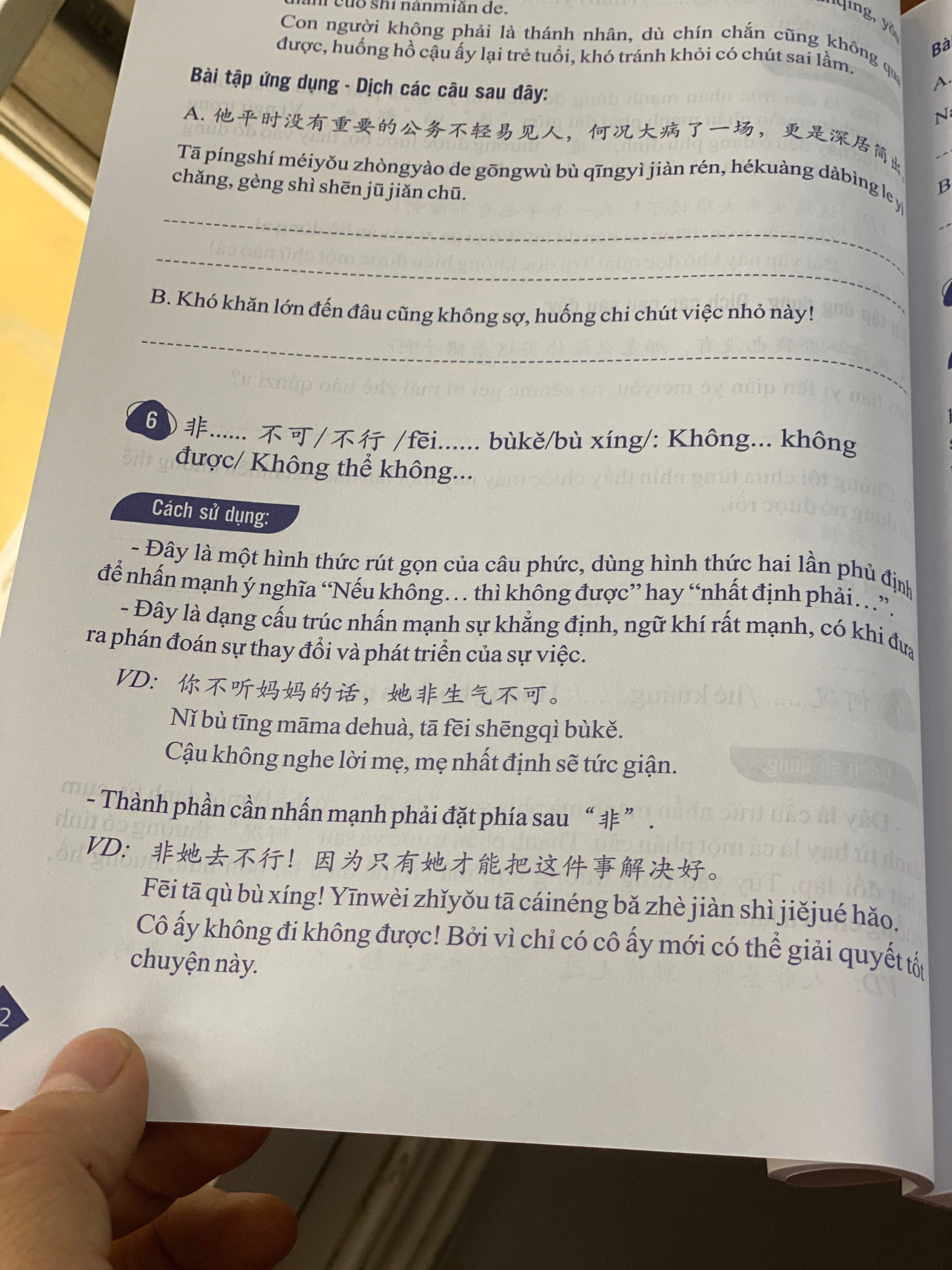 Sách - combo: Phân biệt và giải thích các điểm ngữ pháp Tiếng Trung hay sử dụng sai Tập 1 +Tuyển tập cấu trúc cố định tiếng Trung ứng dụng +DVD tài liệu