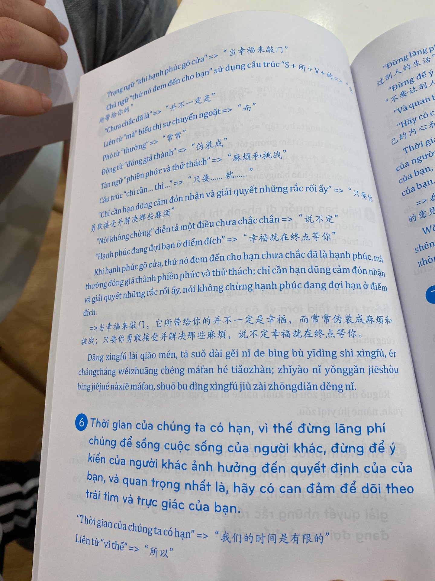 Combo 2 sách Luyện giải đề thi HSK cấp 5 có mp3 nghe + Phân tích đáp án các bài luyện dịch Tiếng Trung +DVD tài liệu