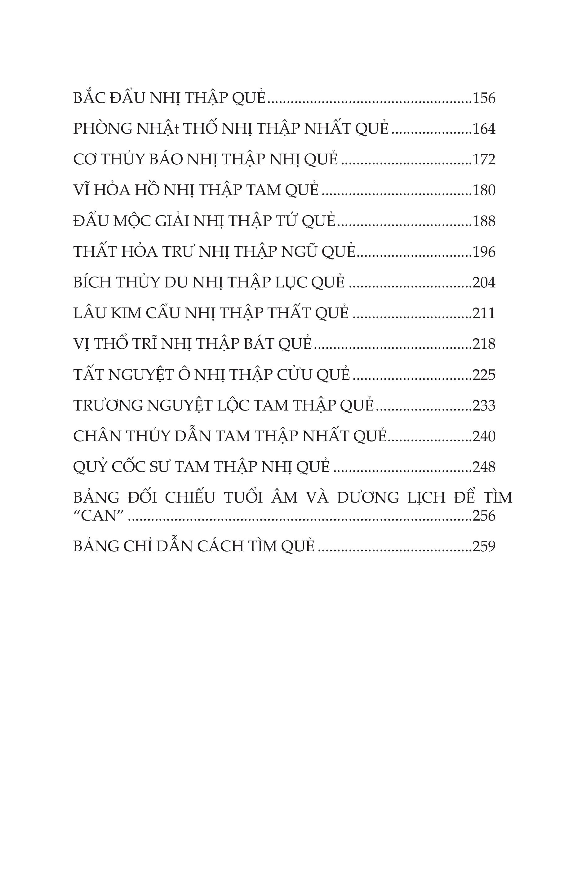 Sách - Thái Ất Thần Quẻ - Nhà Xuất Bản Hồng Đức (Tặng Đồng Xu Âm Dương)