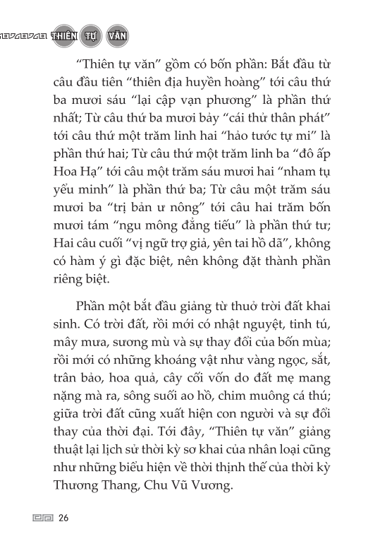 Thiên Tự Văn (Tái Bản)