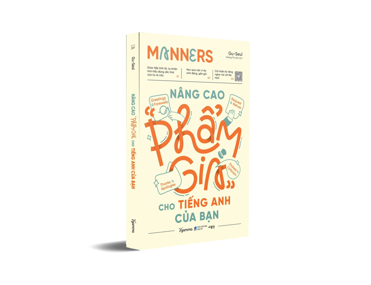 Manners - Nâng Cao Phẩm Giá Cho Tiếng Anh Của Bạn (Gu-Seul) - Gamma Books