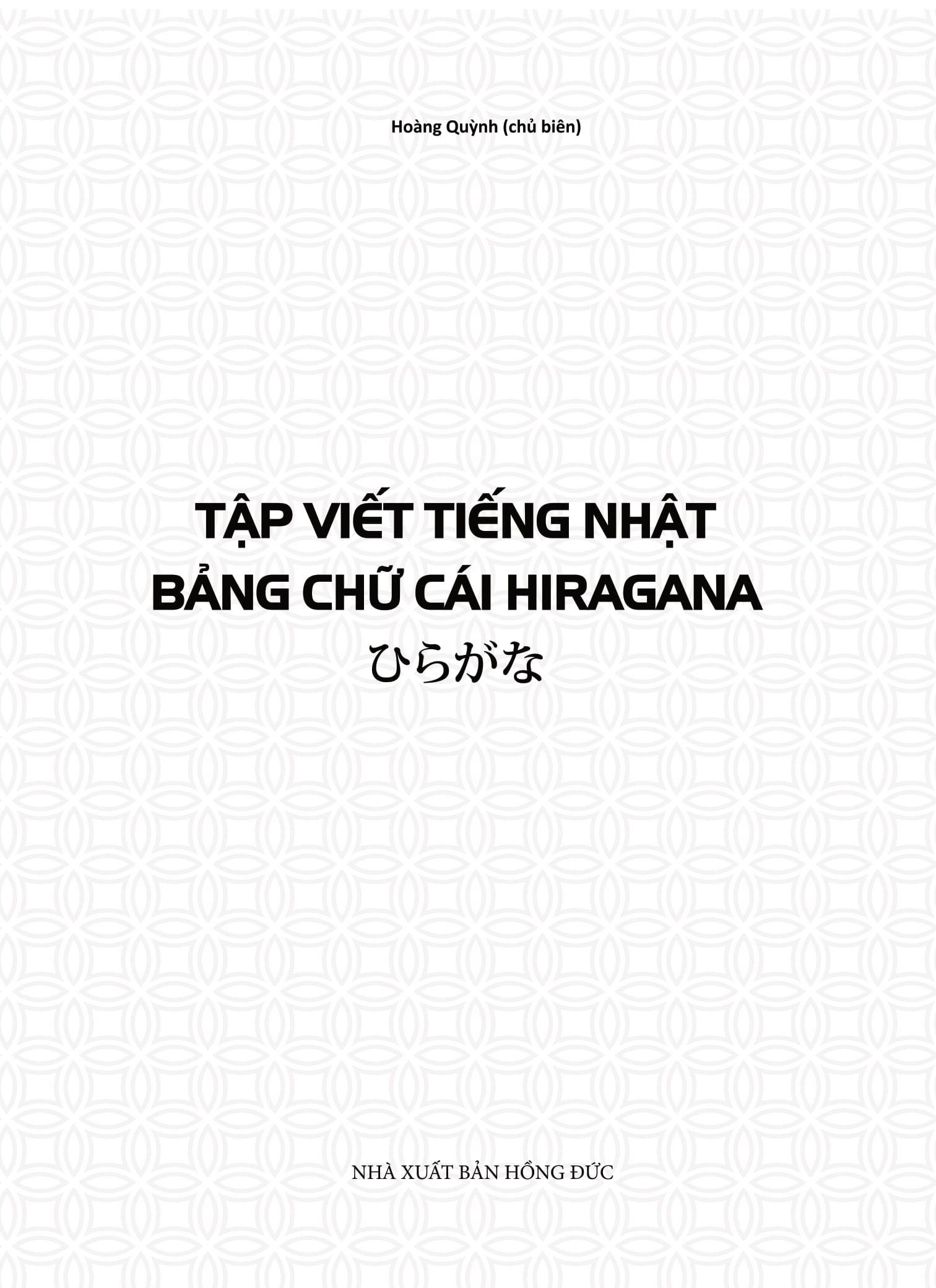 Tập Viết Tiếng Nhật Bảng Chữ Cái Hiragana