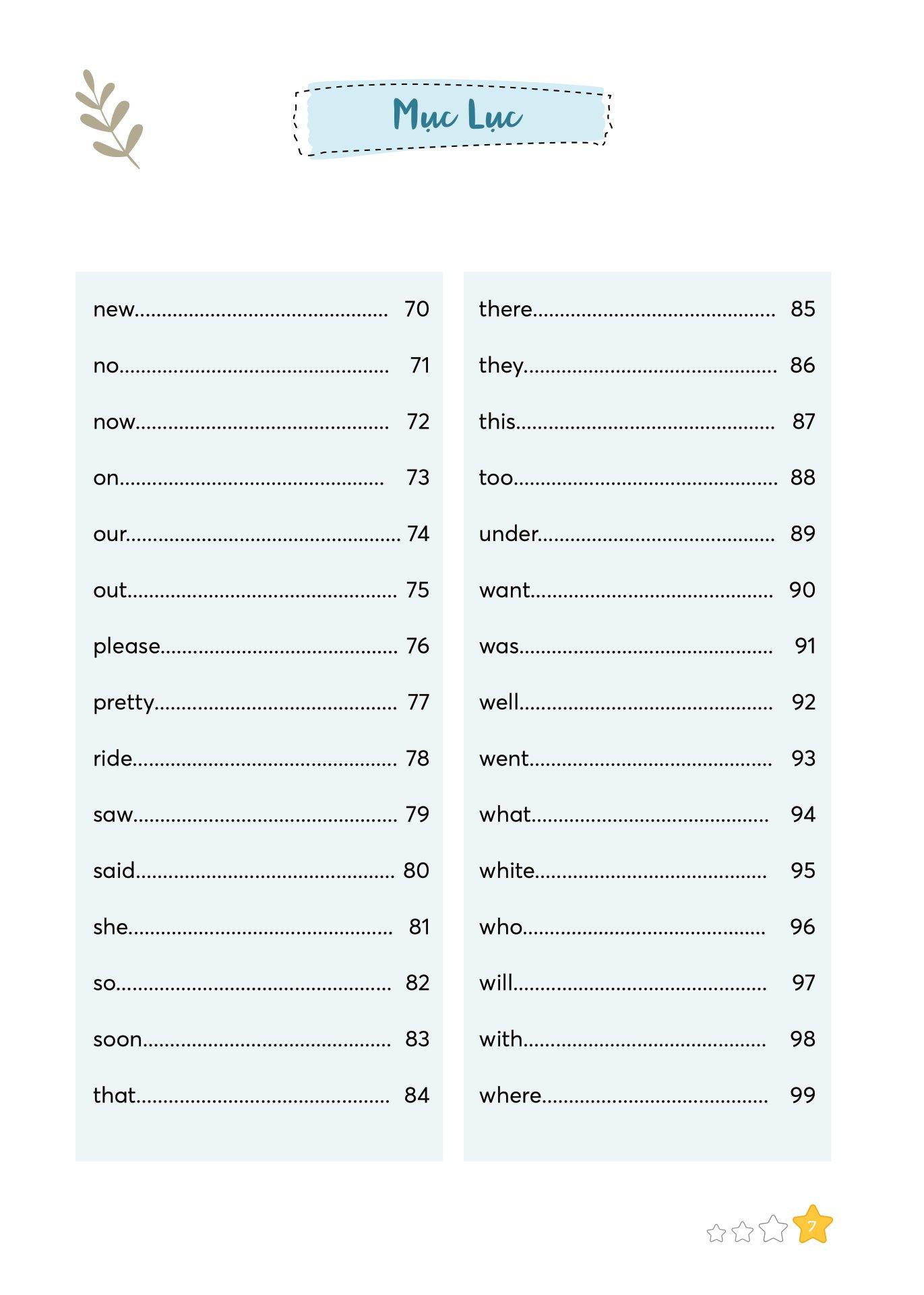300 First Sight Words For Kids - 1