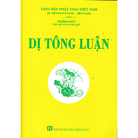 Dị Tông Luận
