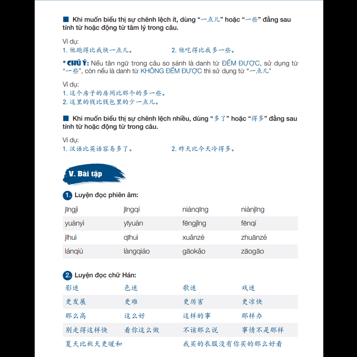 Sách - Combo Trung Cấp - Giáo Trình Hán ngữ 3 + 4 Và Luyện Nhớ Chữ Hán Tập 2 - Tự Học Tiếng Trung Cấp Tốc Cho Người Việt - Phiên Bản Đặc Biệt - Tiếng Trung Dương Châu