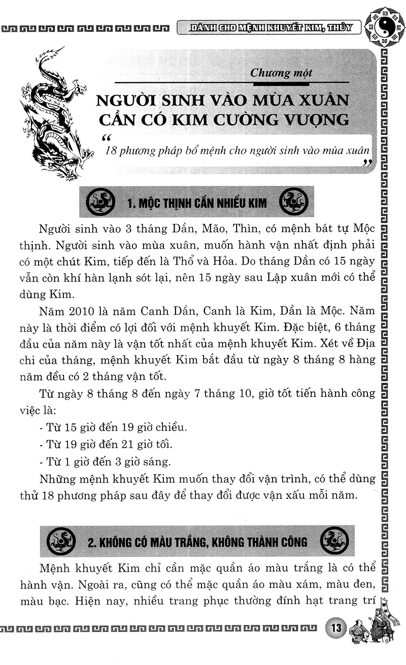 Phong Thủy Cải Vận - Dành Cho Mệnh Khuyết Kim, Thủy (Quyển Xuân, Hạ) - QB