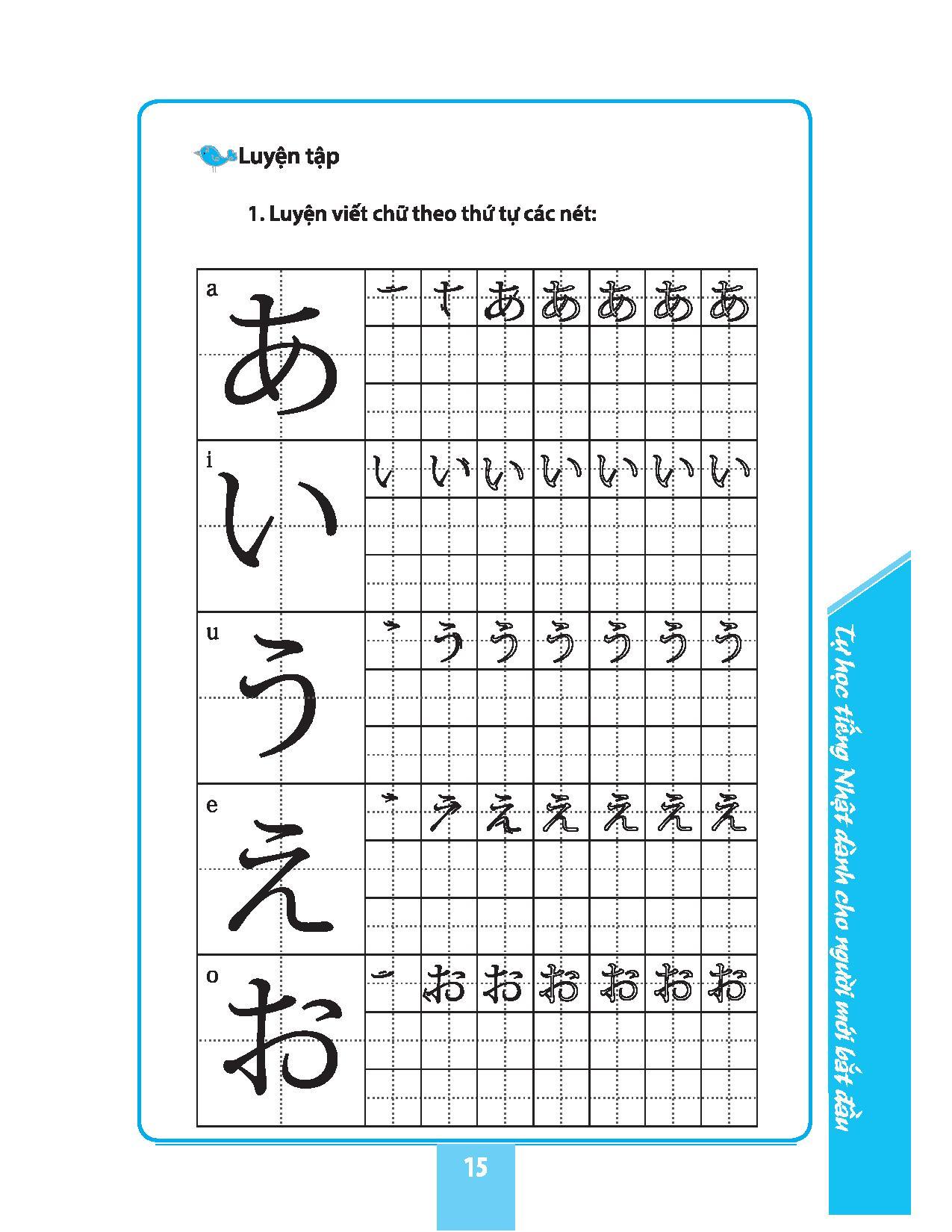 Tự Học Tiếng Nhật Cho Người Mới Bắt Đầu (Tái Bản)