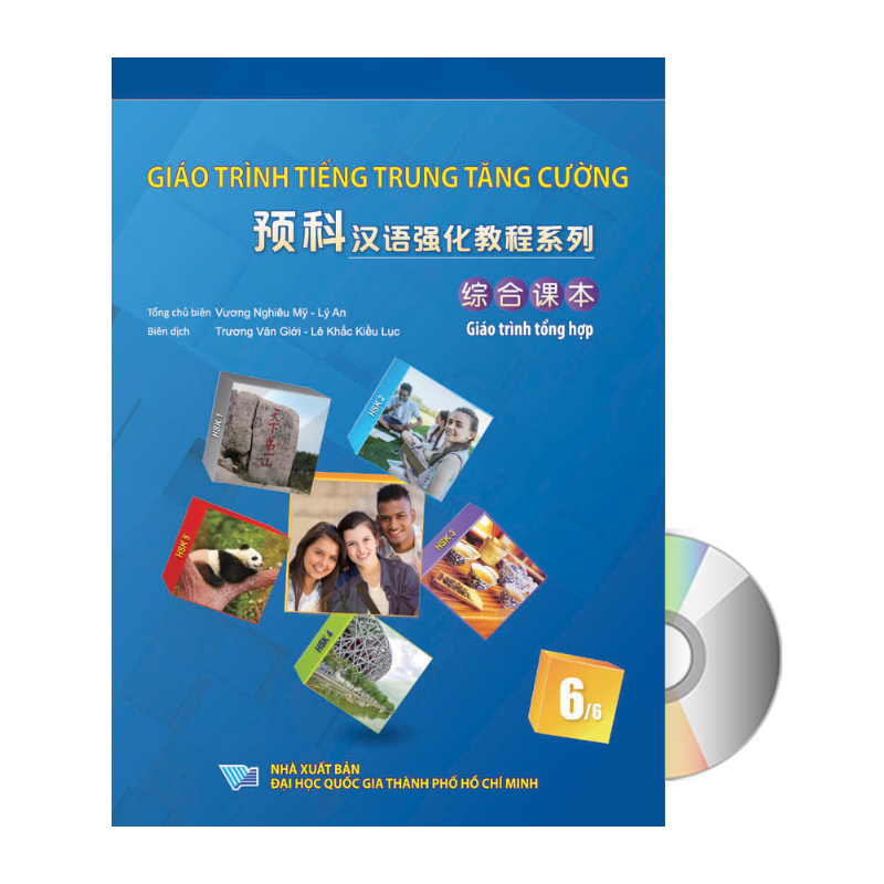 Sách - combo:Giáo Trình Tiếng Trung Tăng Cường - Giáo trình tổng hợp tập 1+2+3+4+5+6 + DVD Tài liệu