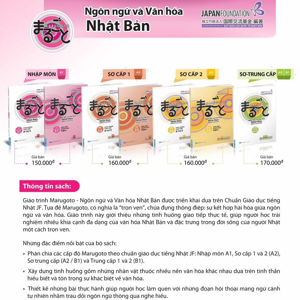 Marugoto Ngôn Ngữ Và Văn Hóa Nhật Bản Hiểu Biết Ngôn Ngữ Sơ Cấp 2/A2 - Bản Quyền