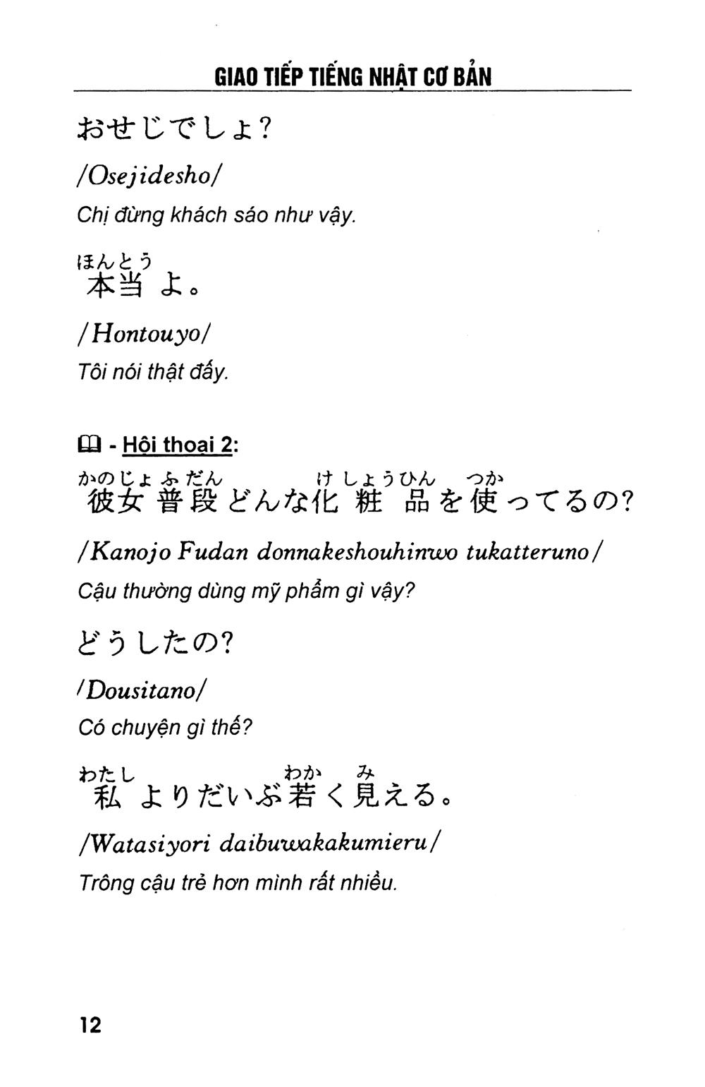 400 Câu Giao Tiếp Tiếng Nhật Cơ Bản (Kèm CD)