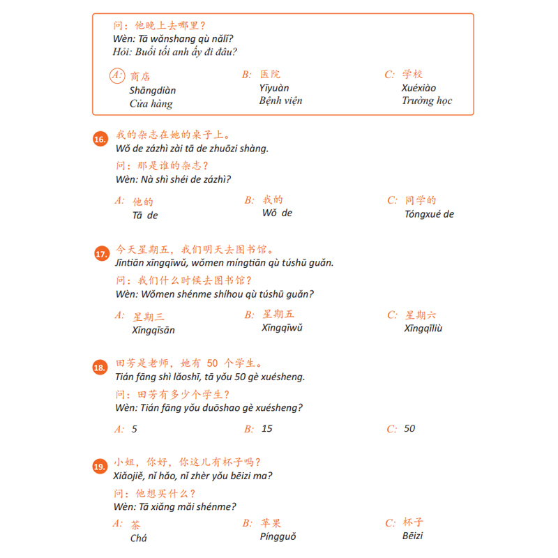 Sách - Combo Chinh Phục HSK 123456 - 3 Quyển - Luyện Thi HSK/HSKK - (Bài tập - Đáp án - Giải thích) - Phạm Dương Châu