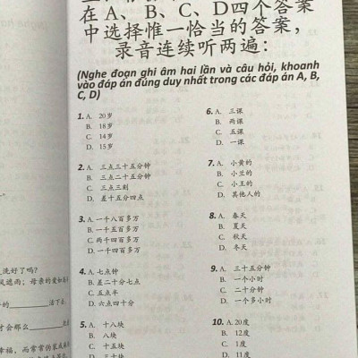 Combo 2 sách Từ điển hình ảnh Tam Ngữ Trung Anh Việt – Visual English Vietnamese Chinese Trilingual Dictionary +Hack nhanh kỹ năng nghe tiếng Trung+DVD tài liệu