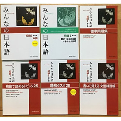 ￼Sách - Combo 6 Cuốn Minnano Nihongo Sơ Cấp 1 Trình Độ N5 - Cho Người Mới Bắt Đầu Học Tiếng Nhật (Bản Mới)
