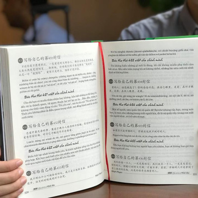 Combo 2 sách 999 bức thư viết cho chính mình song ngữ Trung việt có phiên âm MP3 nghe+ gởi tôi thời thanh xuân song ngữ Trung việt có phiên âm có mp3 nghe+DVD tài liệu