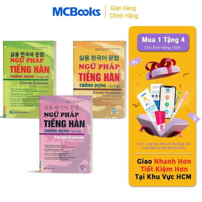 Sách - Ngữ Pháp Tiếng Hàn Thông Dụng - Sơ Cấp + Trung Cấp + Cao Cấp - Học Kèm App - Combo 3 Cuốn - MCBooks