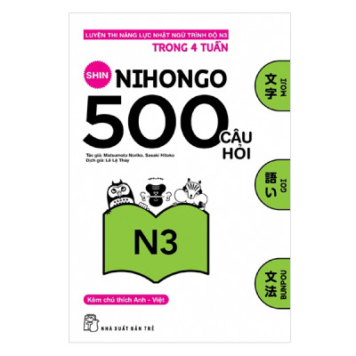 Combo 500 Câu Hỏi Luyện Thi Nhật Ngữ (4 Cuốn)