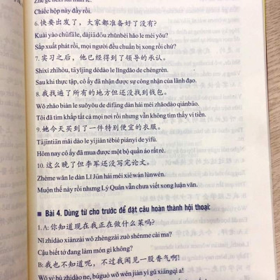 Sách - Combo: Phân biệt và giải thích các điểm ngữ pháp Tiếng Trung hay sử dụng sai Tập 1+Bài Tập Củng Cố Ngữ Pháp HSK Cấu Trúc Giao Tiếp & Luyện Viết HSK 4-5 Kèm Đáp Án + DVD tài liệu