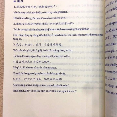 Sách - Combo: Phân biệt và giải thích các điểm ngữ pháp Tiếng Trung hay sử dụng sai Tập 1+Bài Tập Củng Cố Ngữ Pháp HSK Cấu Trúc Giao Tiếp & Luyện Viết HSK 4-5 Kèm Đáp Án + DVD tài liệu