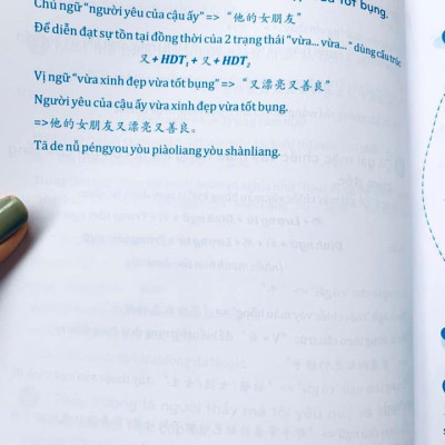 Combo 2 sách Phân tích đáp án các bài luyện dịch Tiếng Trung và Hack nhanh kỹ năng nghe tiếng Trung+ DVD tài liệu