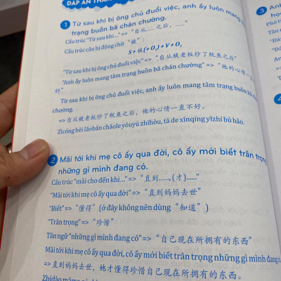 Combo 2 sách Phân tích đáp án các bài luyện dịch Tiếng Trung và gởi tôi thời thanh xuân song ngữ Trung việt có phiên âm có mp3 nghe+ DVD tài liệu