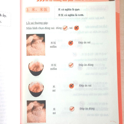 Combo 3 sách Bộ đề tuyển tập đề thi năng lực Hán Ngữ HSK 3 và đáp án giải thích chi tiết +555 Lỗi sai thường mắc phải trong đề thi HSK (HSK 3 đến HSK 5)+ DVD tài liệu