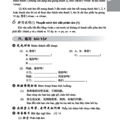 301 Câu Đàm Thoại Tiếng Hoa - Khổ Nhỏ - Tặng Kèm Bài Nghe Online