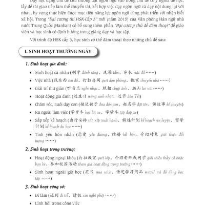 Sách - combo: Luyện thi HSK cấp tốc tập 2 (tương đương HSK 3+4 kèm CD) + Gởi tôi thời thanh xuân song ngữ Trung việt có phiên âm có mp3 nghe +DVD tài liệu